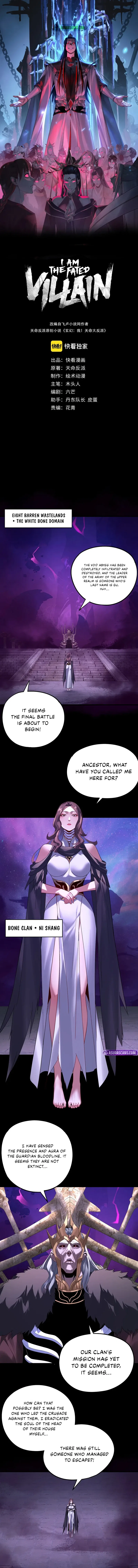I Am the Fated Villain Chapter 240 – Page 2