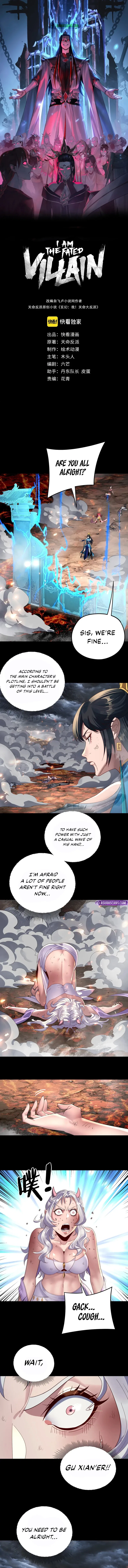 I Am the Fated Villain Chapter 239 – Page 2