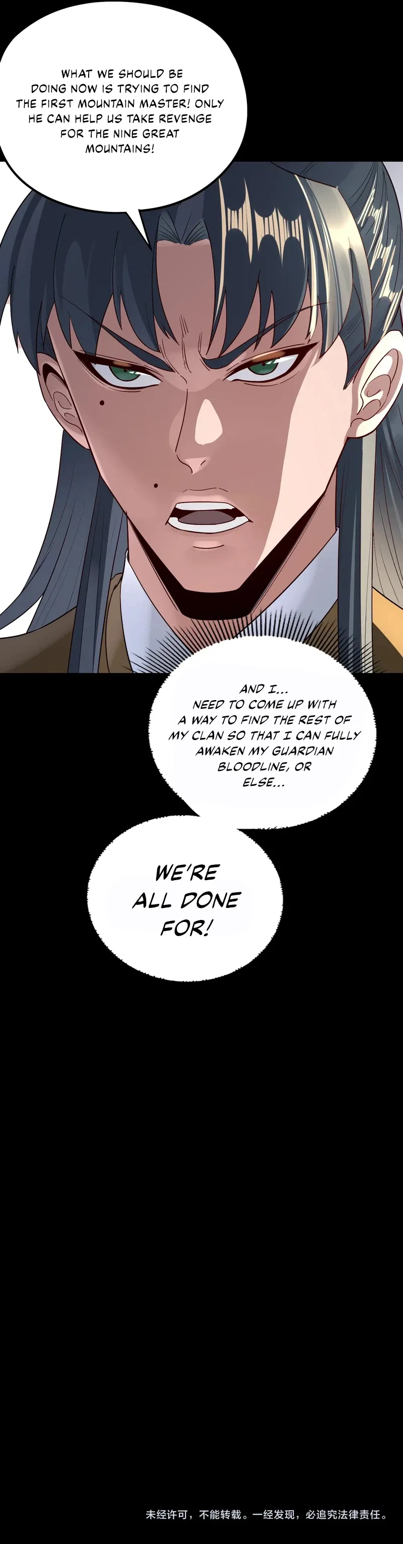 I Am the Fated Villain Chapter 239 – Page 12