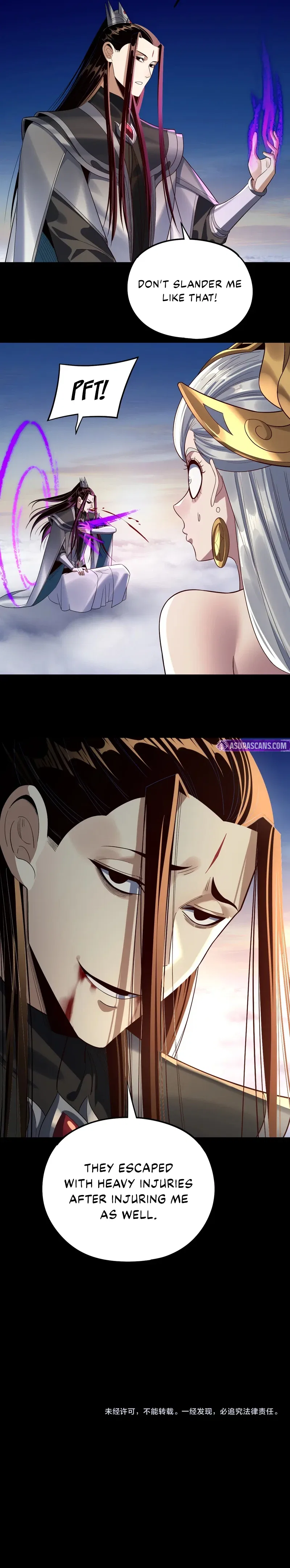 I Am the Fated Villain Chapter 238 – Page 11