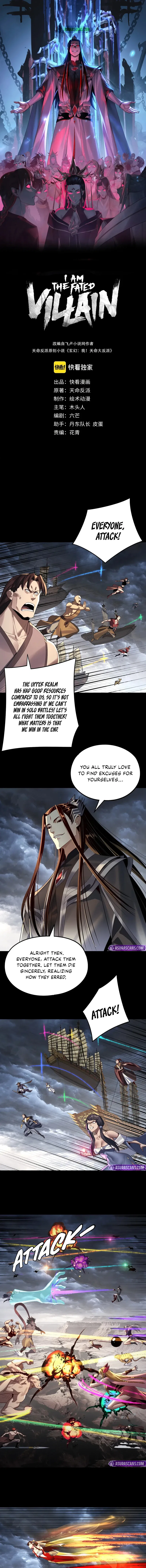 I Am the Fated Villain Chapter 237 – Page 2
