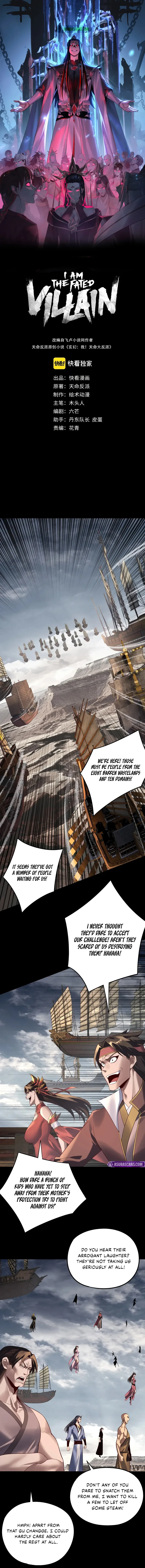 I Am the Fated Villain Chapter 236 – Page 2