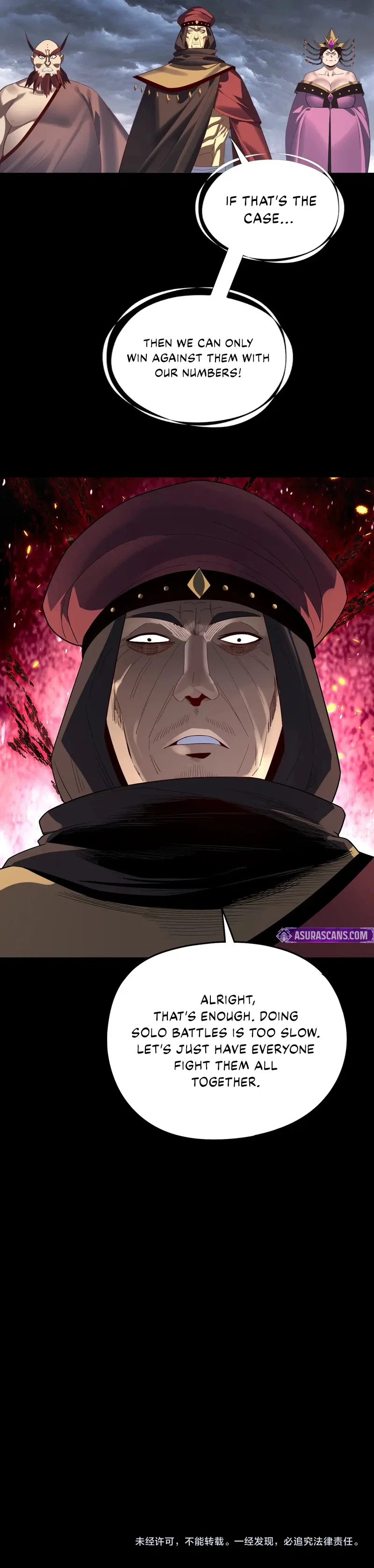 I Am the Fated Villain Chapter 236 – Page 11