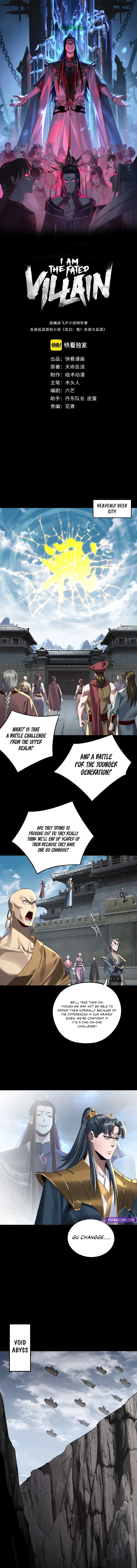 I Am the Fated Villain Chapter 235 – Page 2