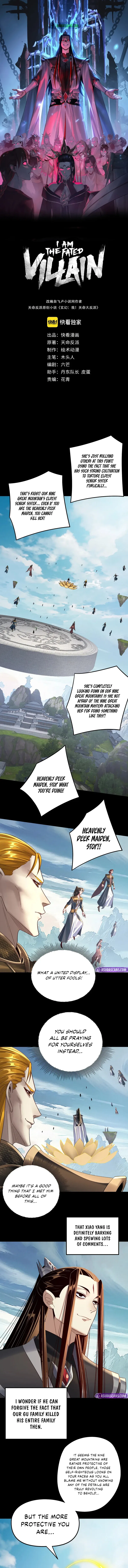 I Am the Fated Villain Chapter 230 – Page 2