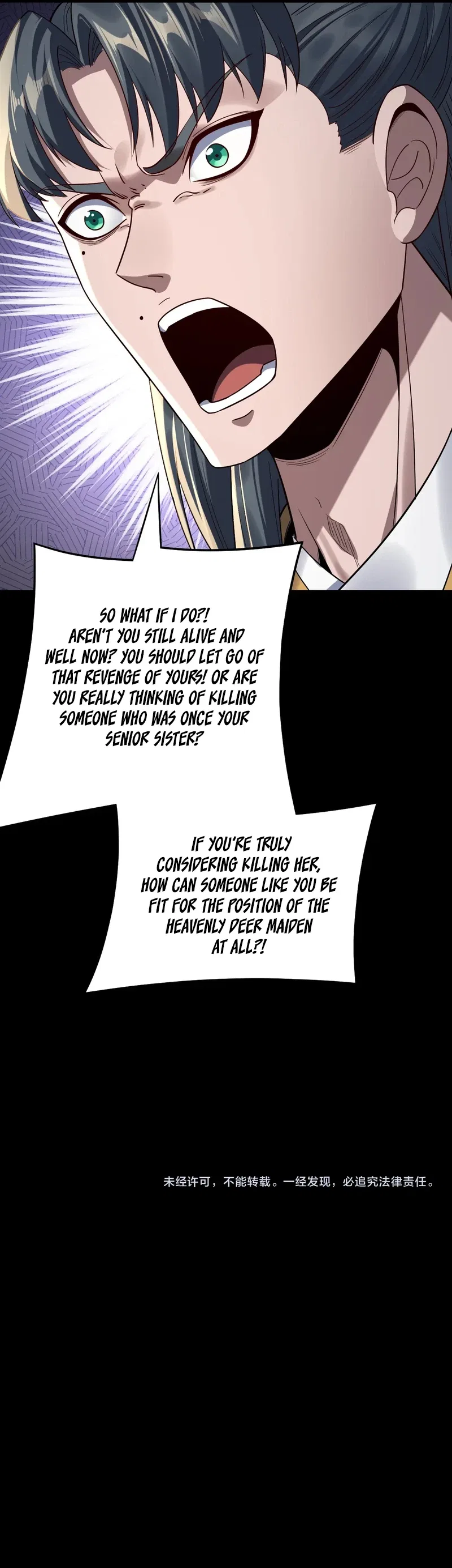 I Am the Fated Villain Chapter 229 – Page 11