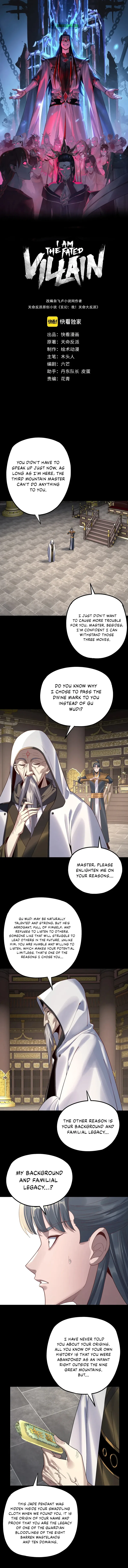 I Am the Fated Villain Chapter 228 – Page 2