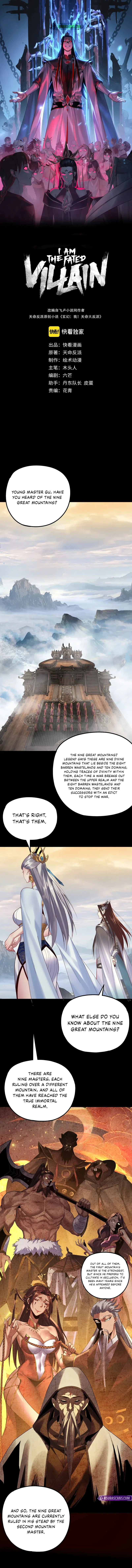 I Am the Fated Villain Chapter 227 – Page 2