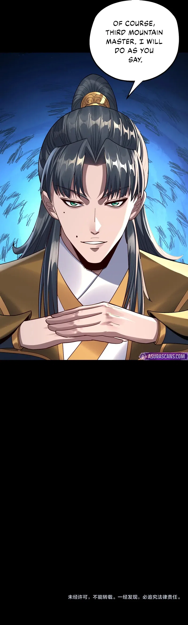 I Am the Fated Villain Chapter 227 – Page 11
