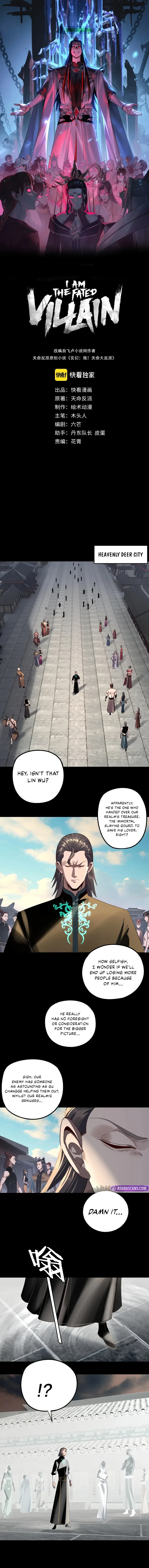 I Am the Fated Villain Chapter 224 – Page 2
