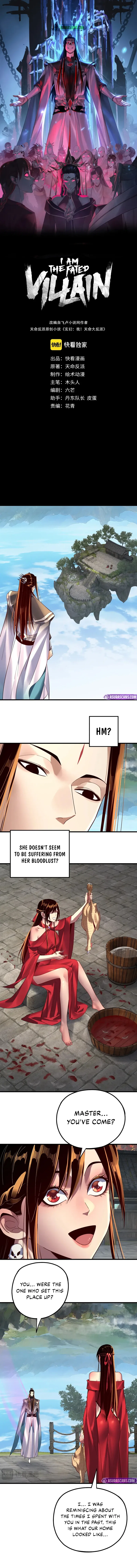 I Am the Fated Villain Chapter 223 – Page 2
