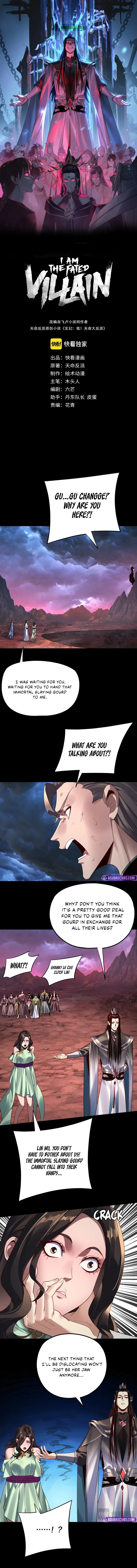 I Am the Fated Villain Chapter 222 – Page 2