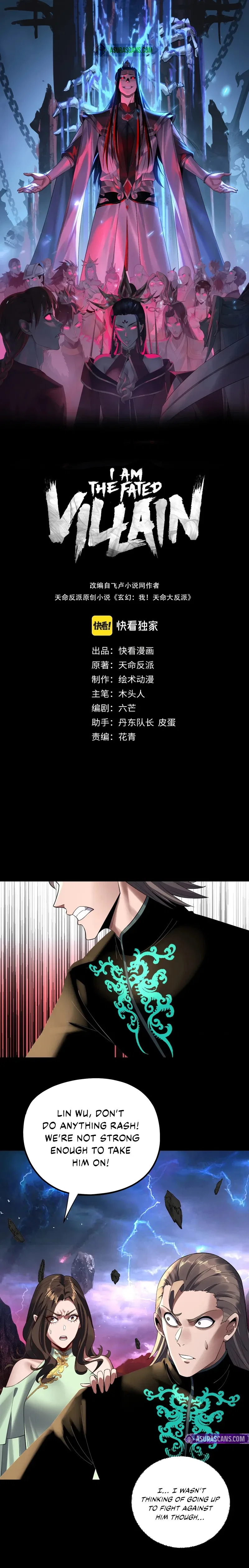 I Am the Fated Villain Chapter 220 – Page 2