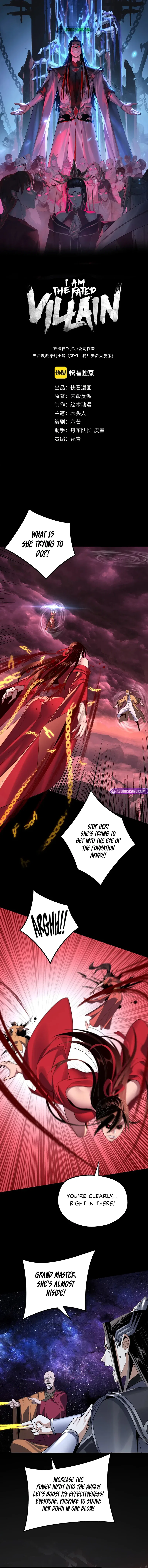 I Am the Fated Villain Chapter 217 – Page 2