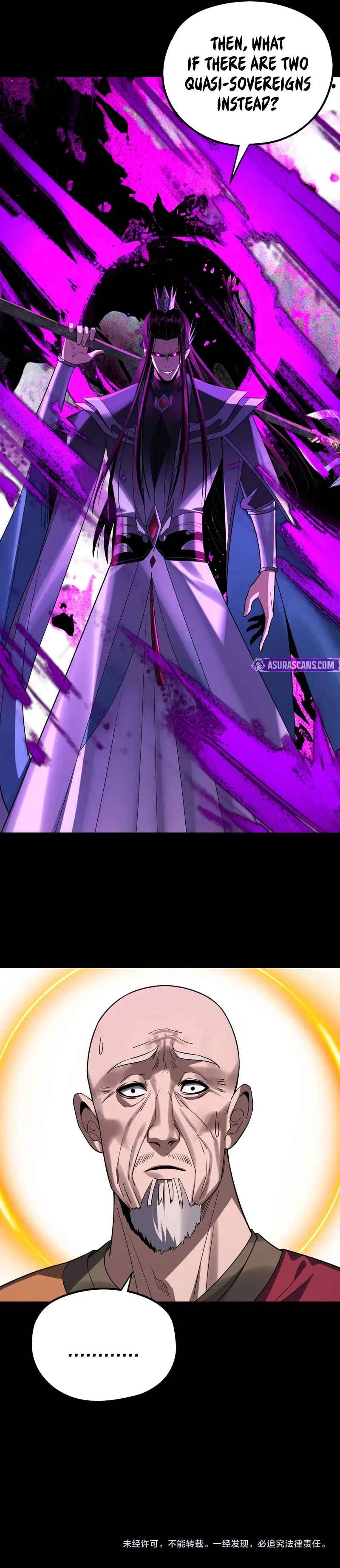 I Am the Fated Villain Chapter 217 – Page 11