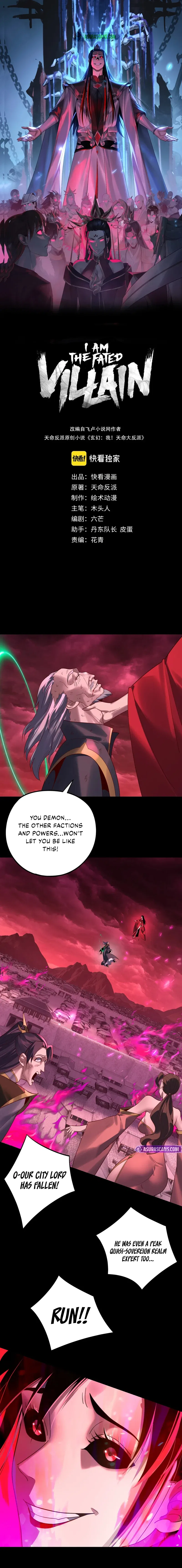 I Am the Fated Villain Chapter 216 – Page 2