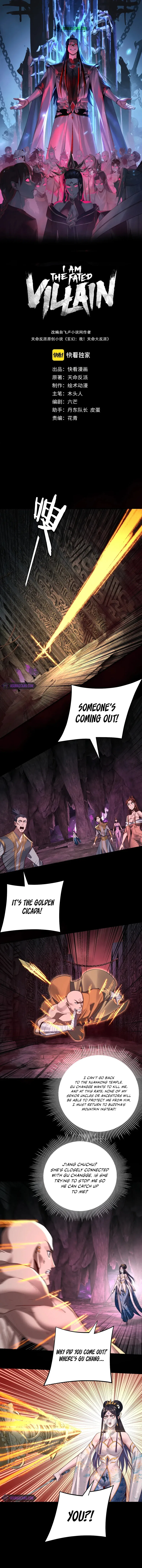I Am the Fated Villain Chapter 213 – Page 2