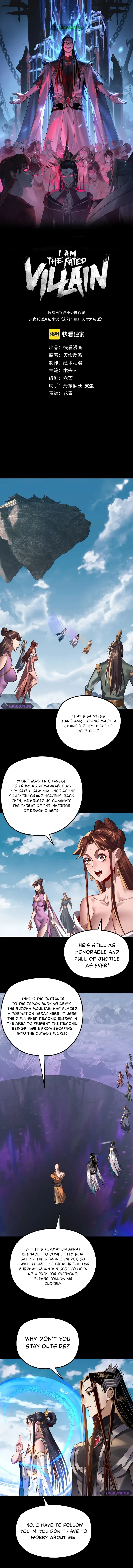 I Am the Fated Villain Chapter 211 – Page 2