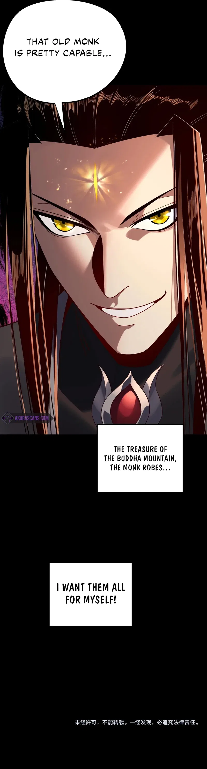 I Am the Fated Villain Chapter 210 – Page 11