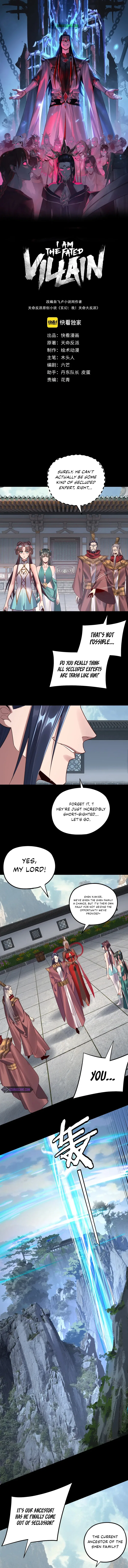 I Am the Fated Villain Chapter 206 – Page 2