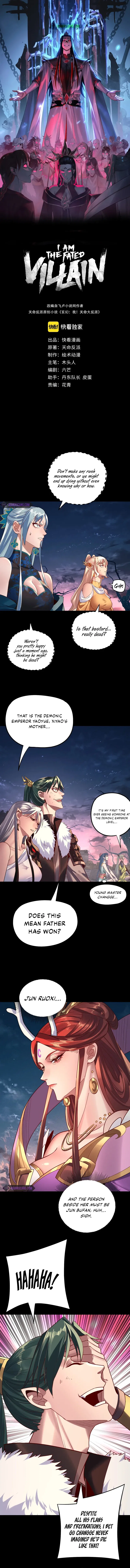 I Am the Fated Villain Chapter 203 – Page 2