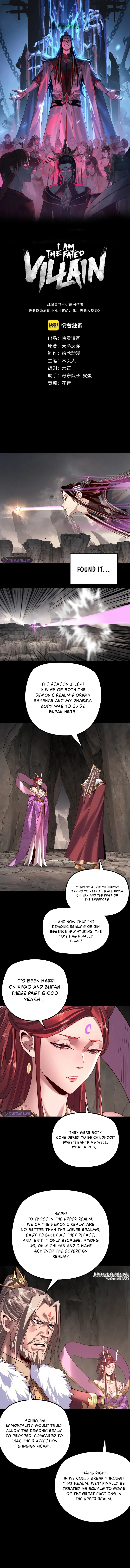I Am the Fated Villain Chapter 200 – Page 2