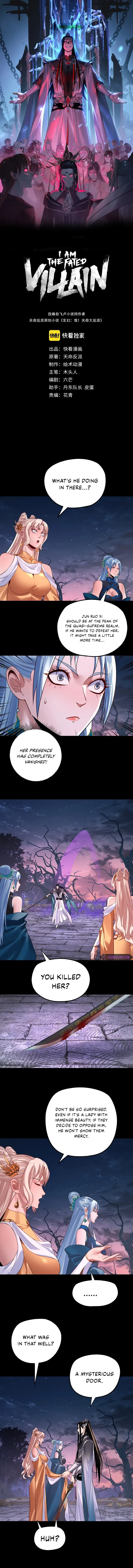 I Am the Fated Villain Chapter 198 – Page 2