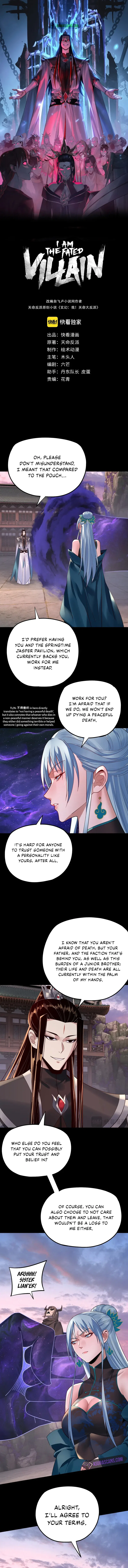 I Am the Fated Villain Chapter 194 – Page 2
