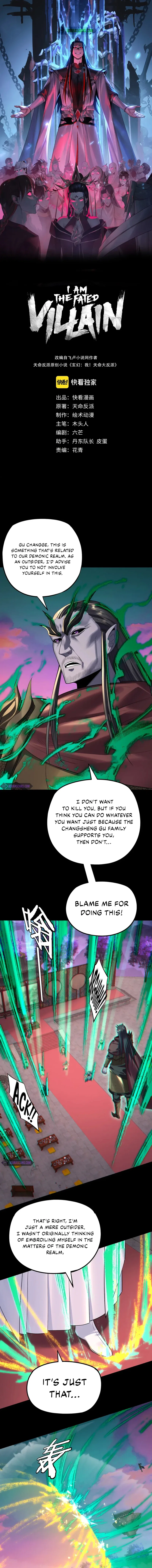 I Am the Fated Villain Chapter 191 – Page 2