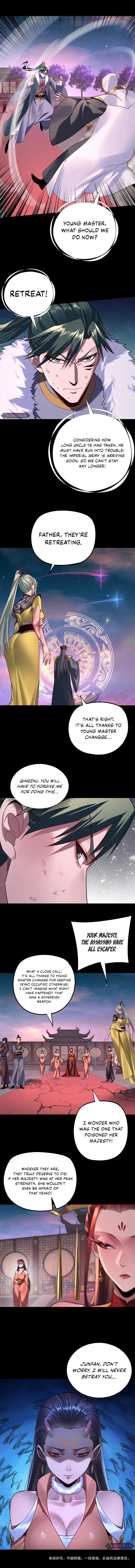 I Am the Fated Villain Chapter 191 – Page 10