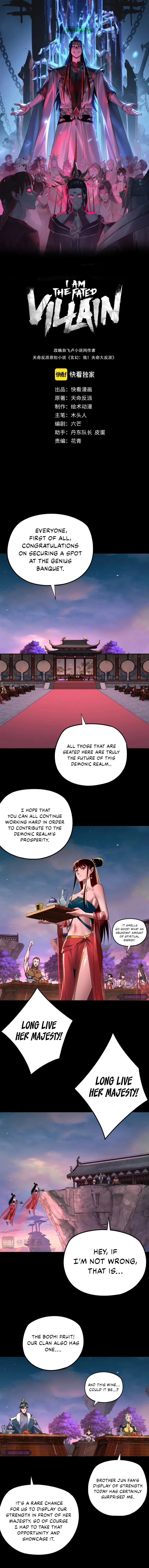 I Am the Fated Villain Chapter 190 – Page 2