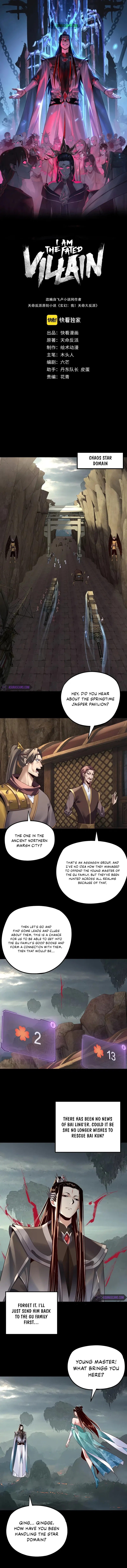 I Am the Fated Villain Chapter 187 – Page 2