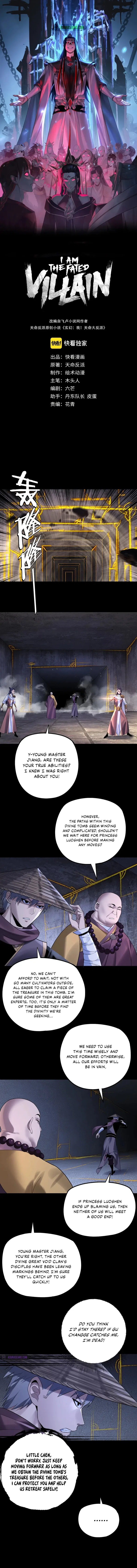 I Am the Fated Villain Chapter 183 – Page 2