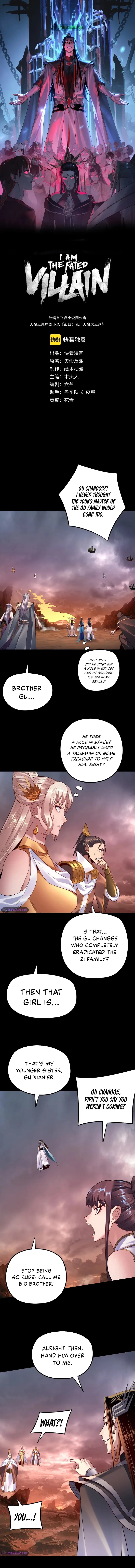 I Am the Fated Villain Chapter 182 – Page 2