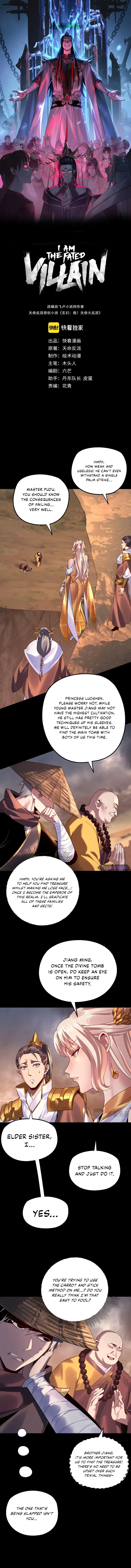 I Am the Fated Villain Chapter 181 – Page 2