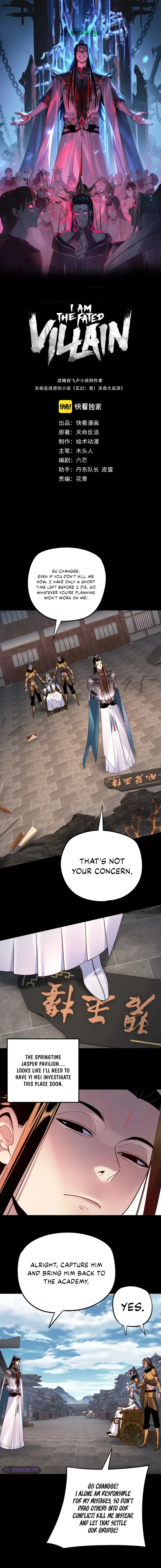 I Am the Fated Villain Chapter 180 – Page 2