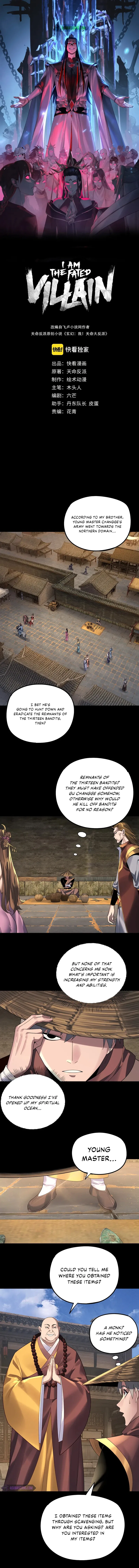I Am the Fated Villain Chapter 179 – Page 2