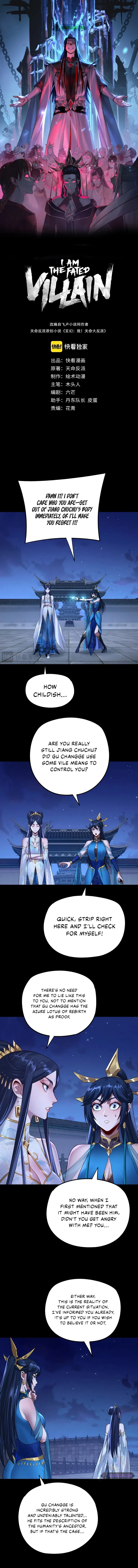 I Am the Fated Villain Chapter 178 – Page 2