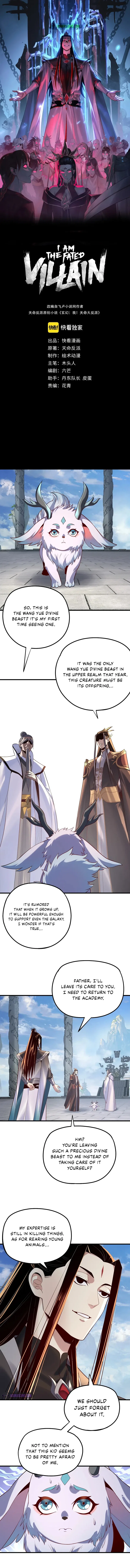 I Am the Fated Villain Chapter 177 – Page 2