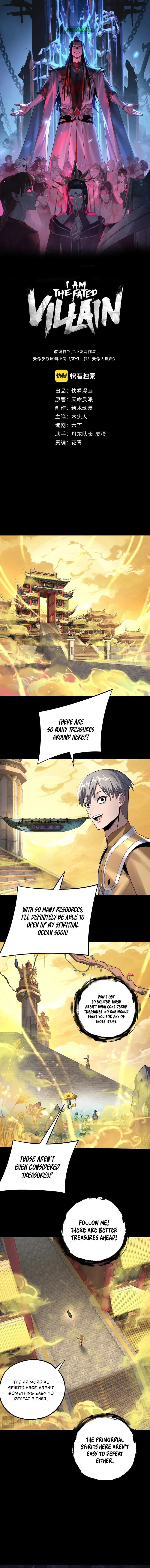 I Am the Fated Villain Chapter 175 – Page 2