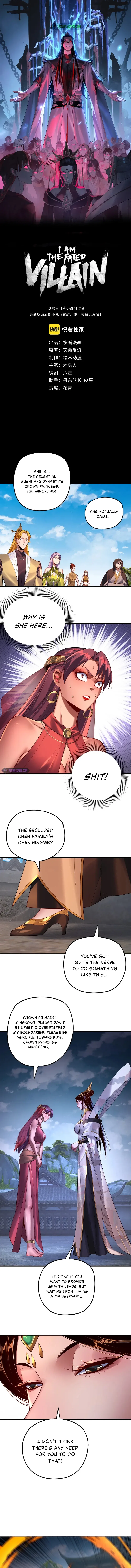 I Am the Fated Villain Chapter 172 – Page 2