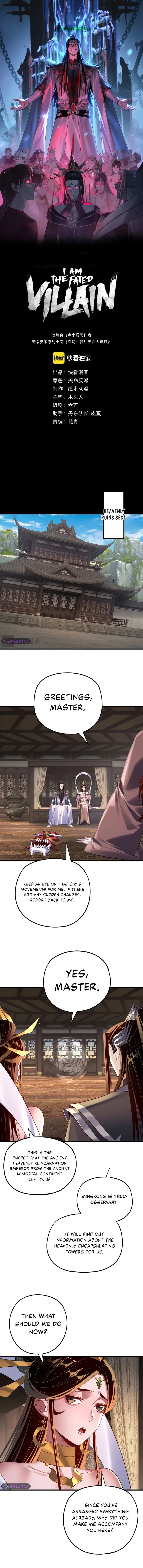 I Am the Fated Villain Chapter 171 – Page 2