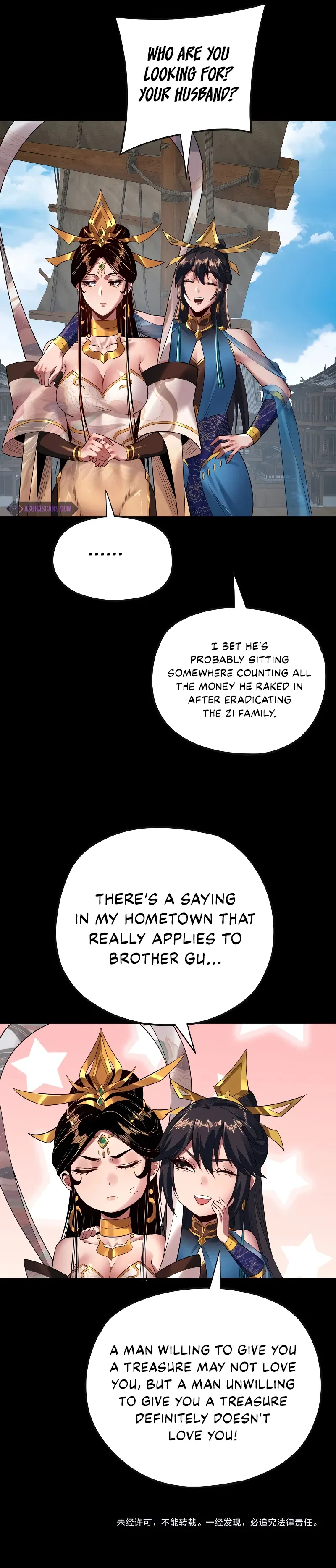 I Am the Fated Villain Chapter 168 – Page 8