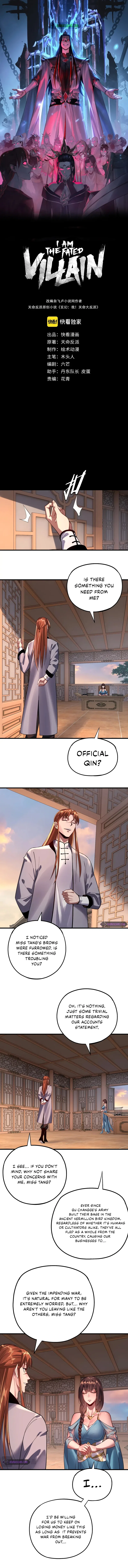 I Am the Fated Villain Chapter 166 – Page 2