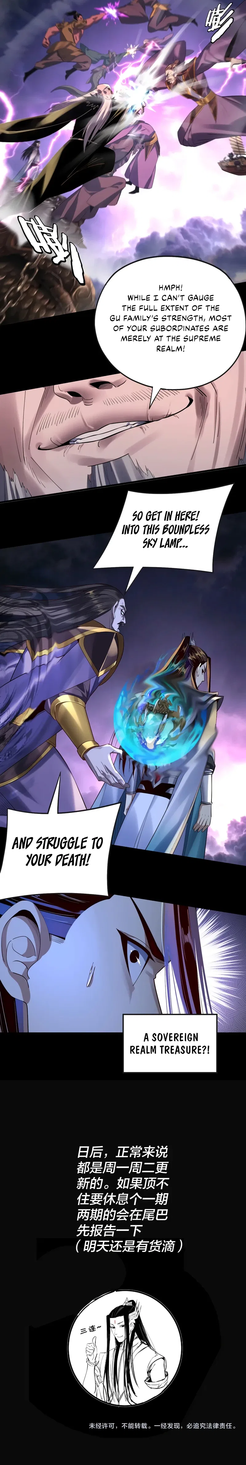 I Am the Fated Villain Chapter 166 – Page 11