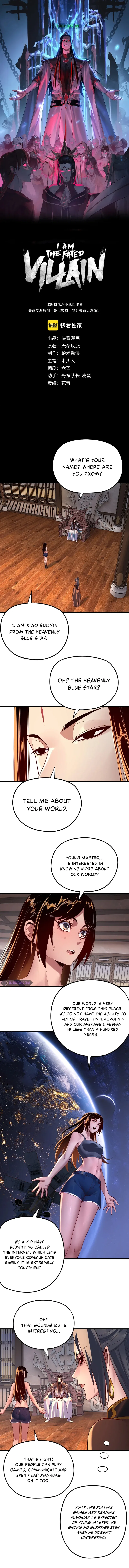 I Am the Fated Villain Chapter 162 – Page 2