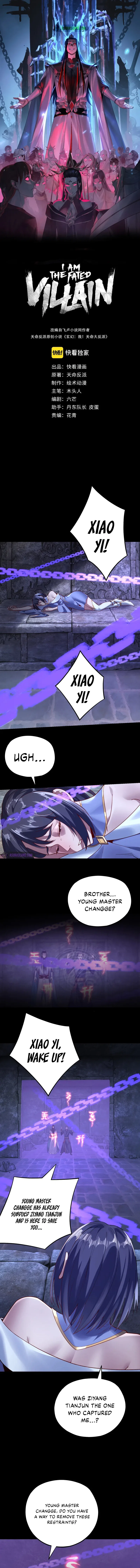 I Am the Fated Villain Chapter 159 – Page 2