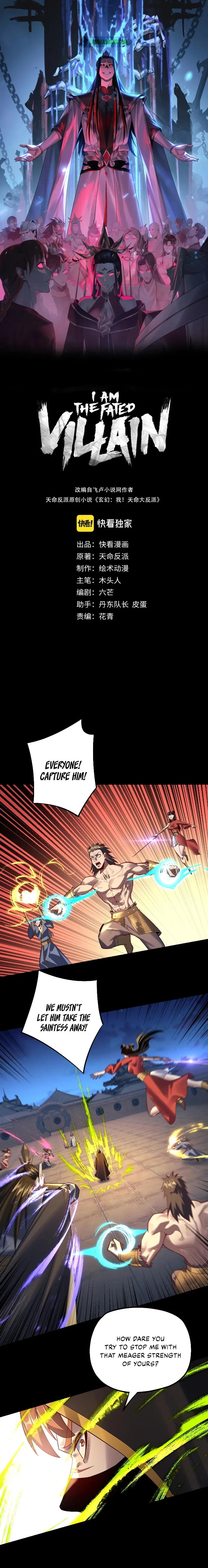 I Am the Fated Villain Chapter 154 – Page 2
