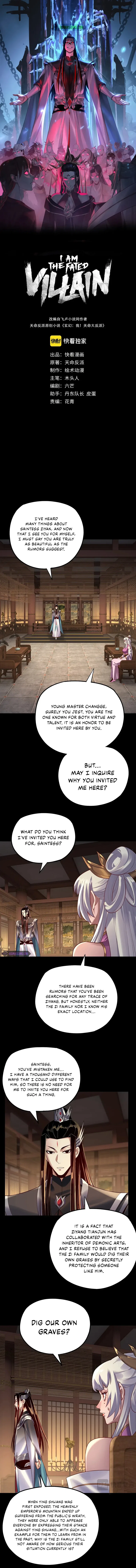 I Am the Fated Villain Chapter 152 – Page 2