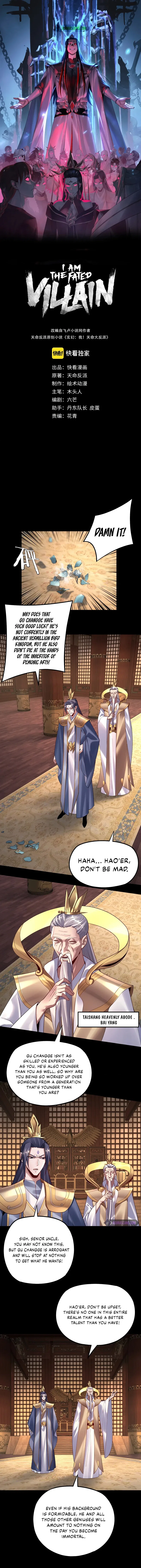 I Am the Fated Villain Chapter 150 – Page 2